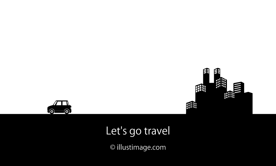 車と都会のシルエット風景イラストのフリー素材 イラストイメージ