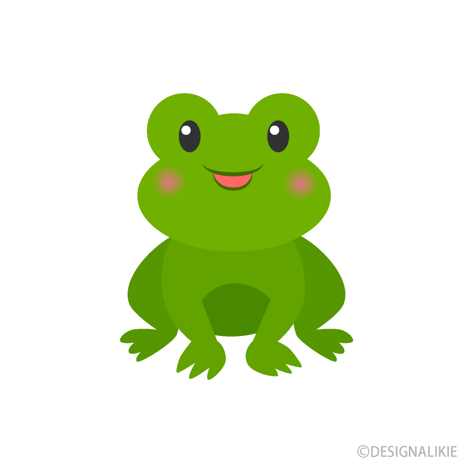 可愛い蛙の無料イラスト素材 イラストイメージ