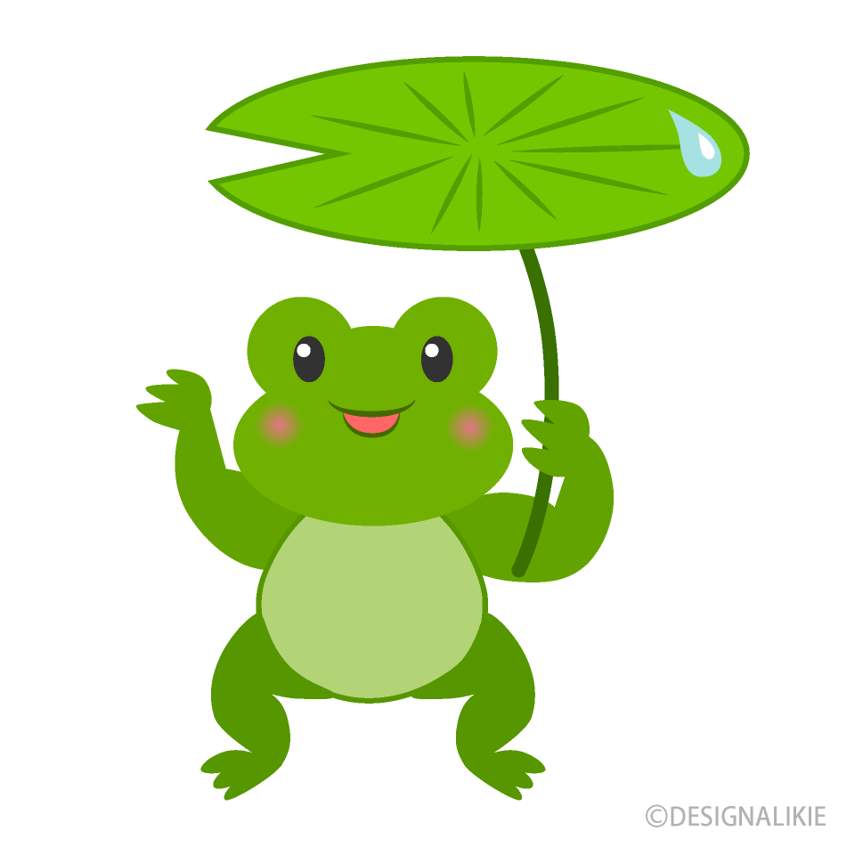 葉っぱを傘にするカエルイラストのフリー素材 イラストイメージ