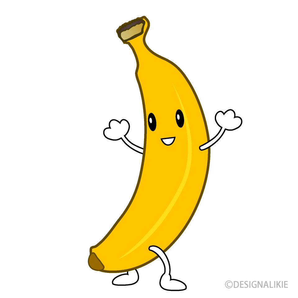 バナナキャラクターの無料イラスト素材 イラストイメージ