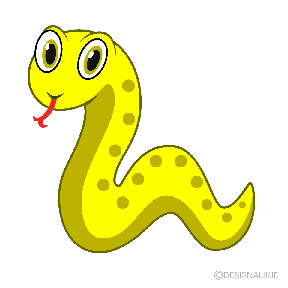 可愛い黄色ヘビ