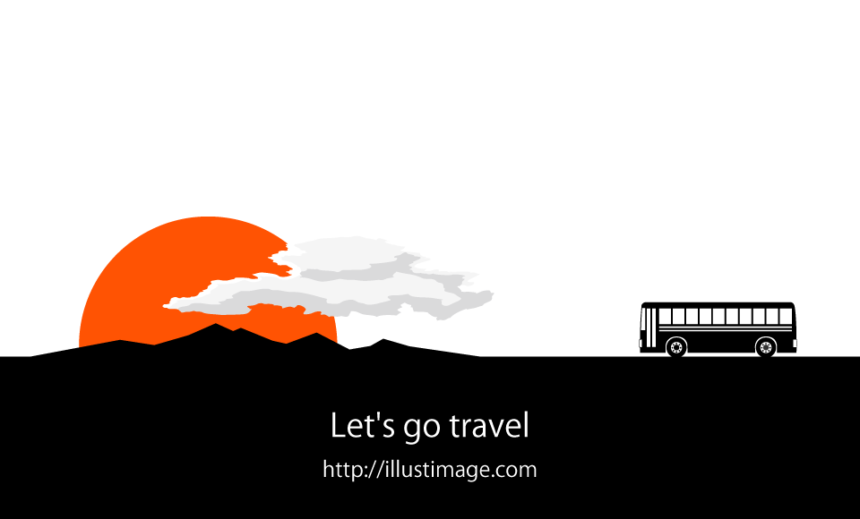 高速バスの旅行イラストのフリー素材 イラストイメージ
