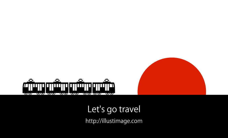 電車と太陽のシルエットイラストのフリー素材 イラストイメージ