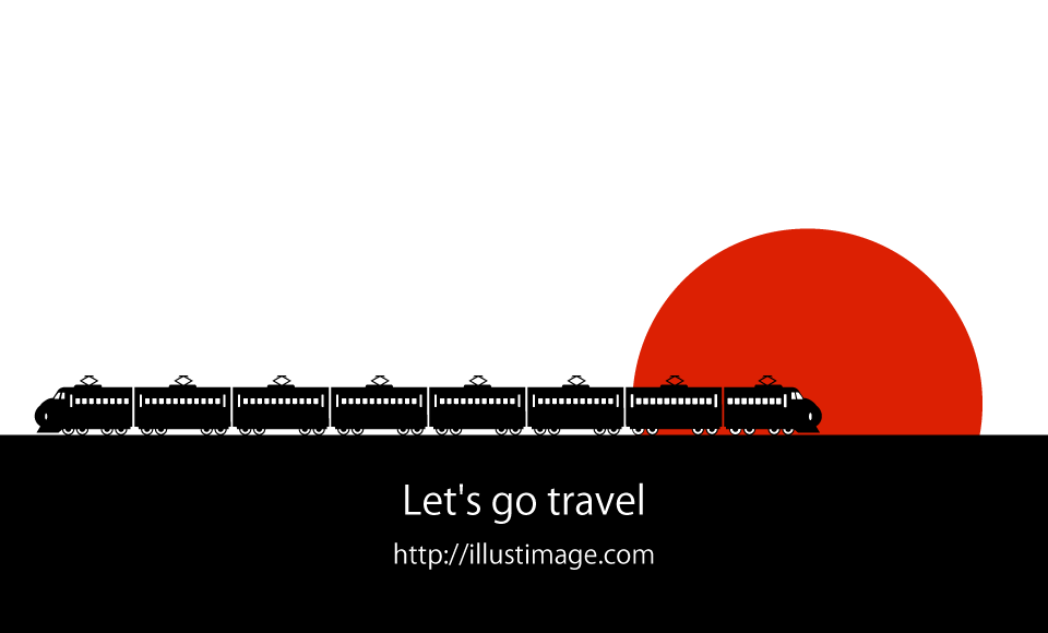 新幹線シルエットと太陽の無料イラスト素材 イラストイメージ