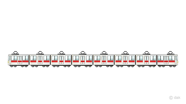 8両編成の電車イラストのフリー素材 イラストイメージ