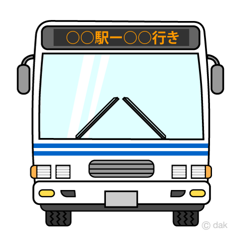 バスの正面イラストのフリー素材 イラストイメージ