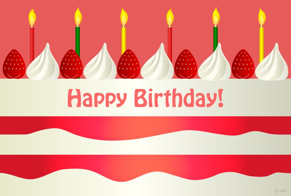 誕生日ケーキのバースデーカードの無料イラスト素材 イラストイメージ
