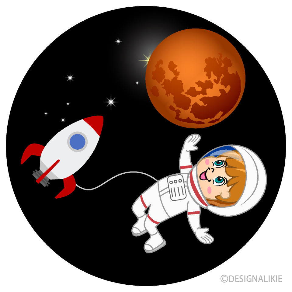 火星の宇宙飛行士