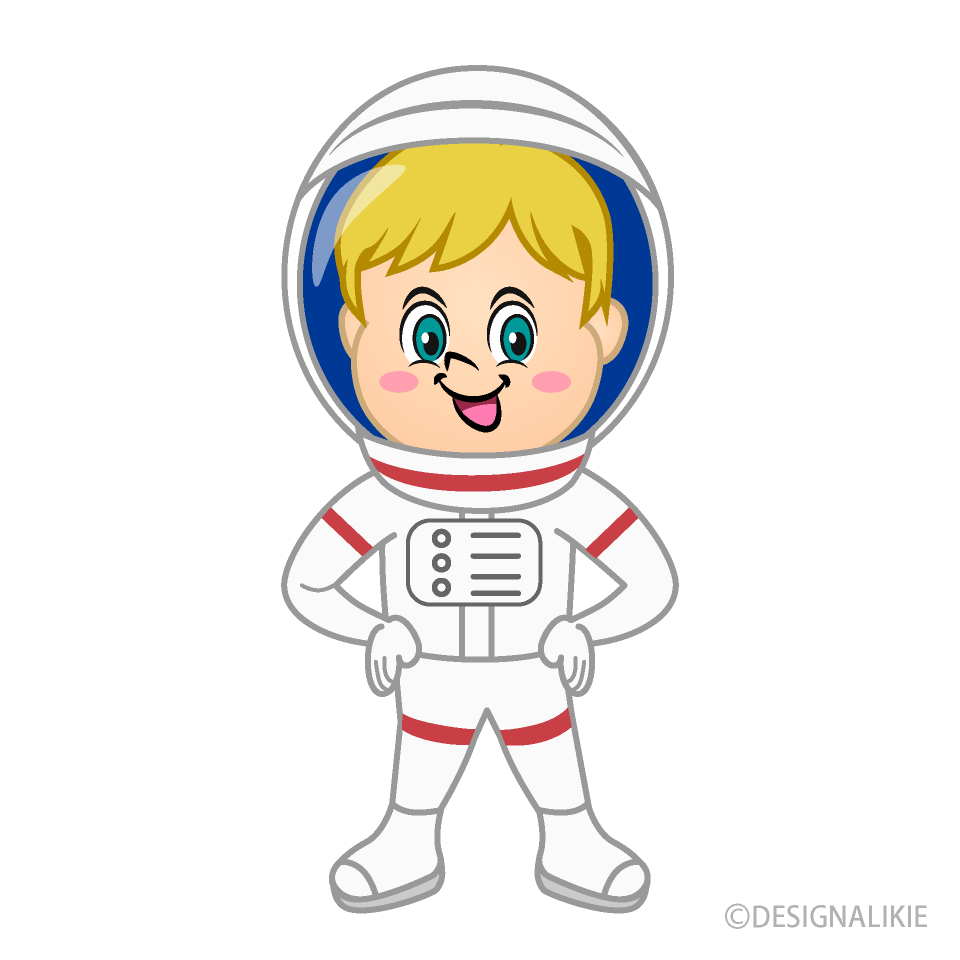 男の子の宇宙飛行士