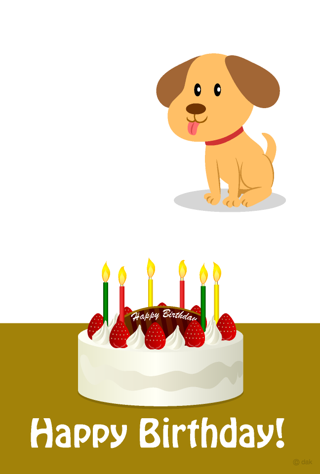 犬と誕生日ケーキのバースデーカードの無料イラスト素材 イラストイメージ
