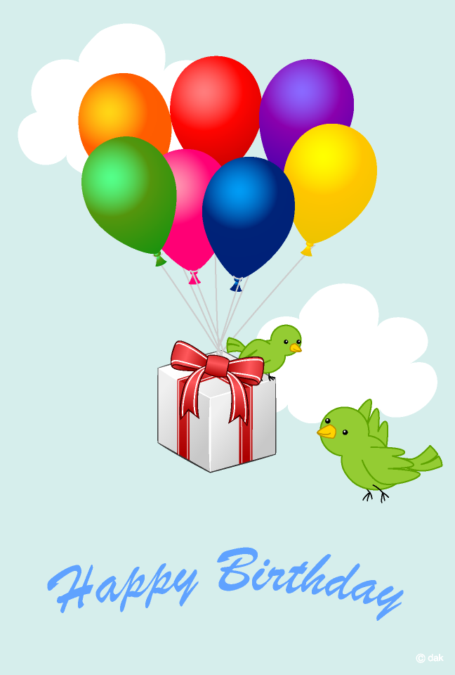 風船の誕生日カードの無料イラスト素材 イラストイメージ