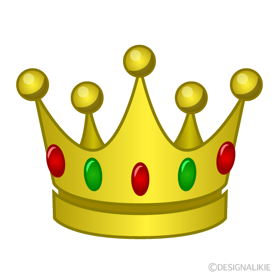 王子の王冠