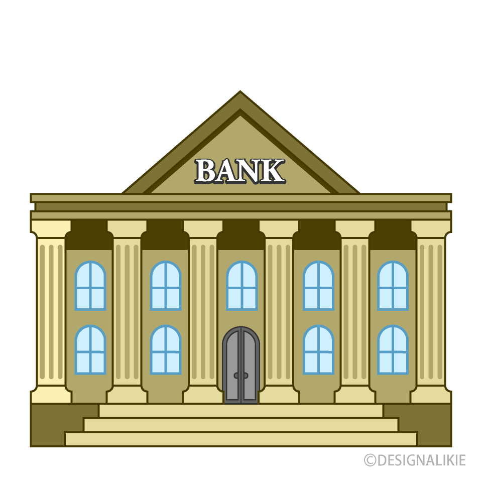 格式のある銀行