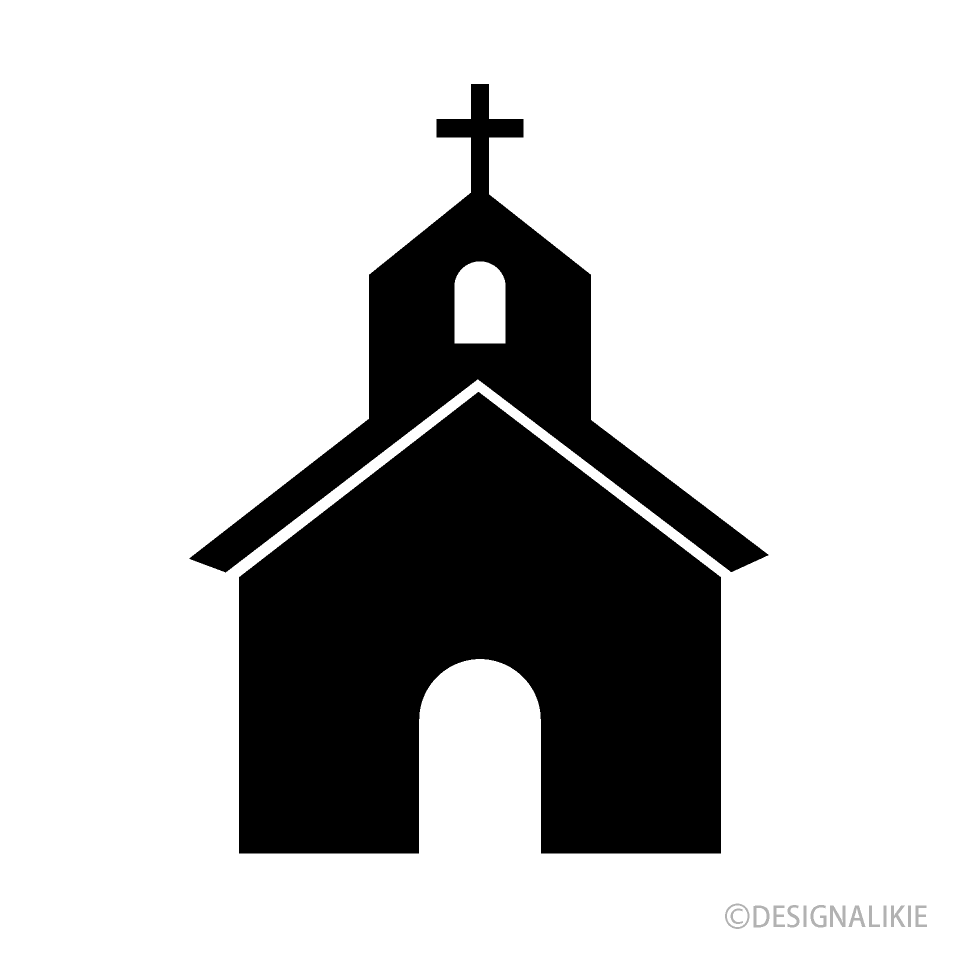 シンプルな教会シルエット