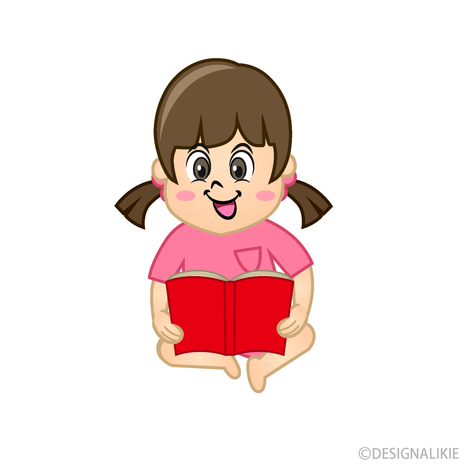 楽しく本を読む女の子