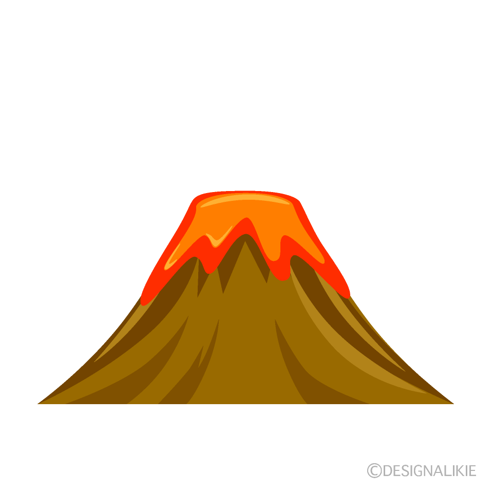 火山の溶岩