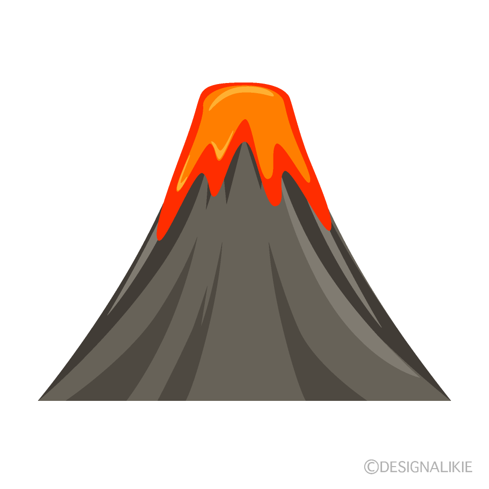 高い火山の溶岩（グレー）