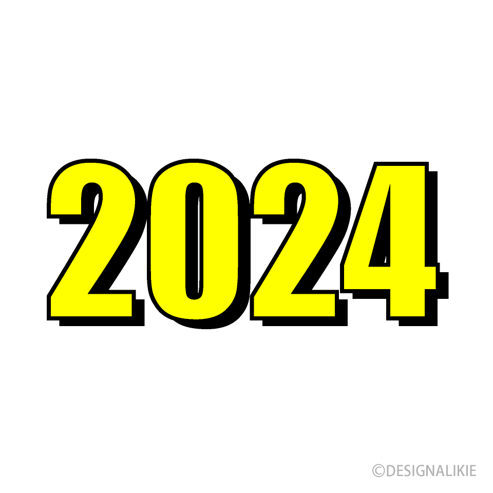 黄色の2024