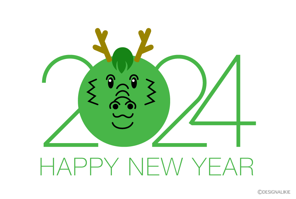 緑色2024年かわいい竜顔の年賀状