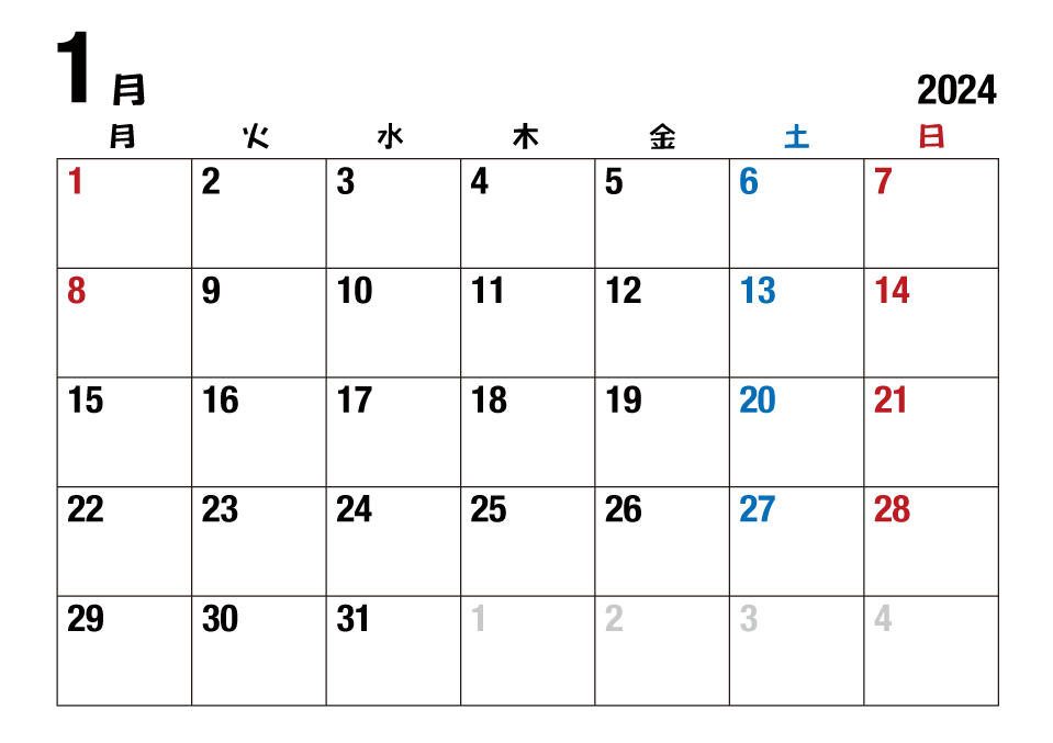2024年1月カレンダー（月曜始・日本語）