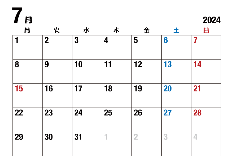 2024年7月カレンダー（月曜始・日本語）