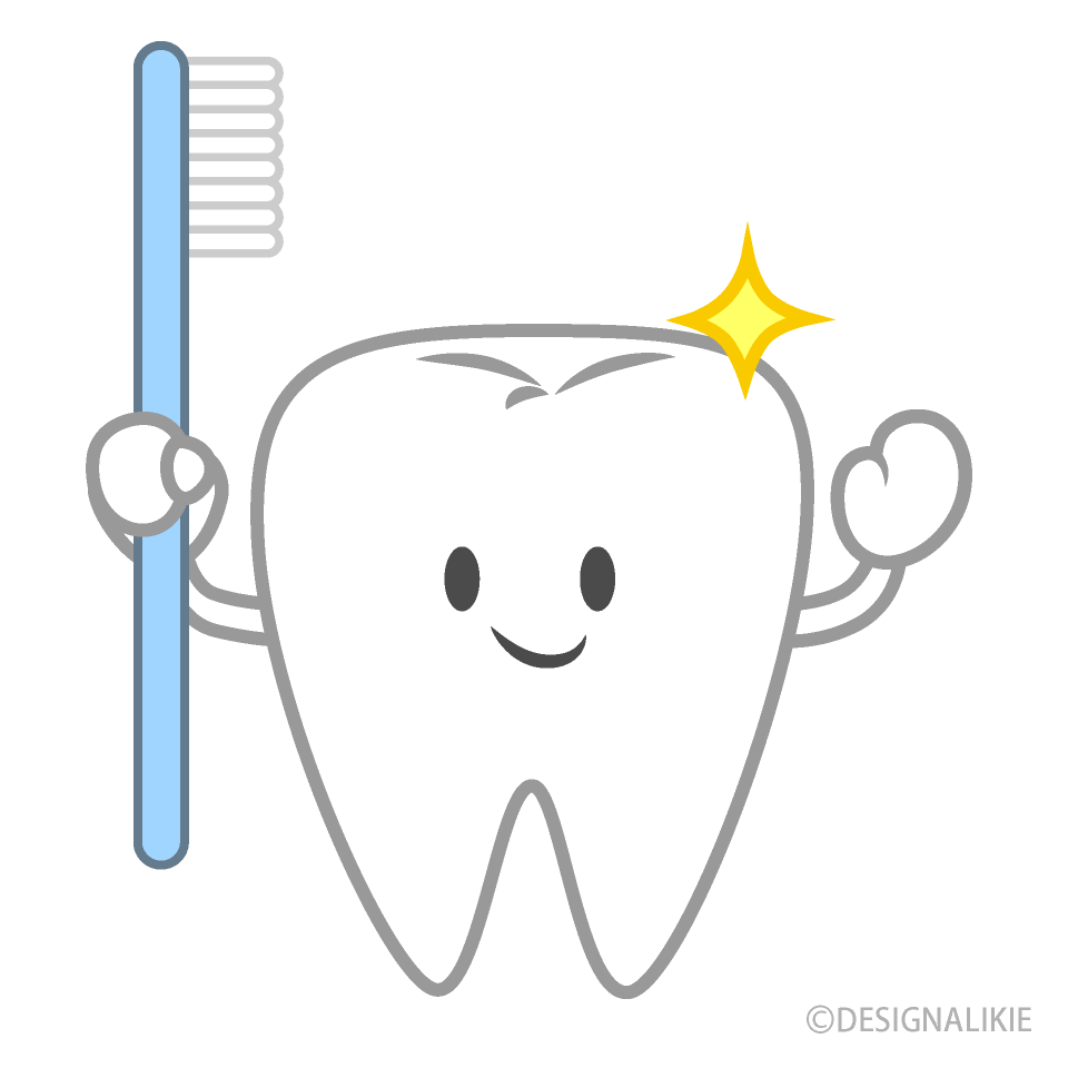歯磨きする歯キャライラストのフリー素材 イラストイメージ