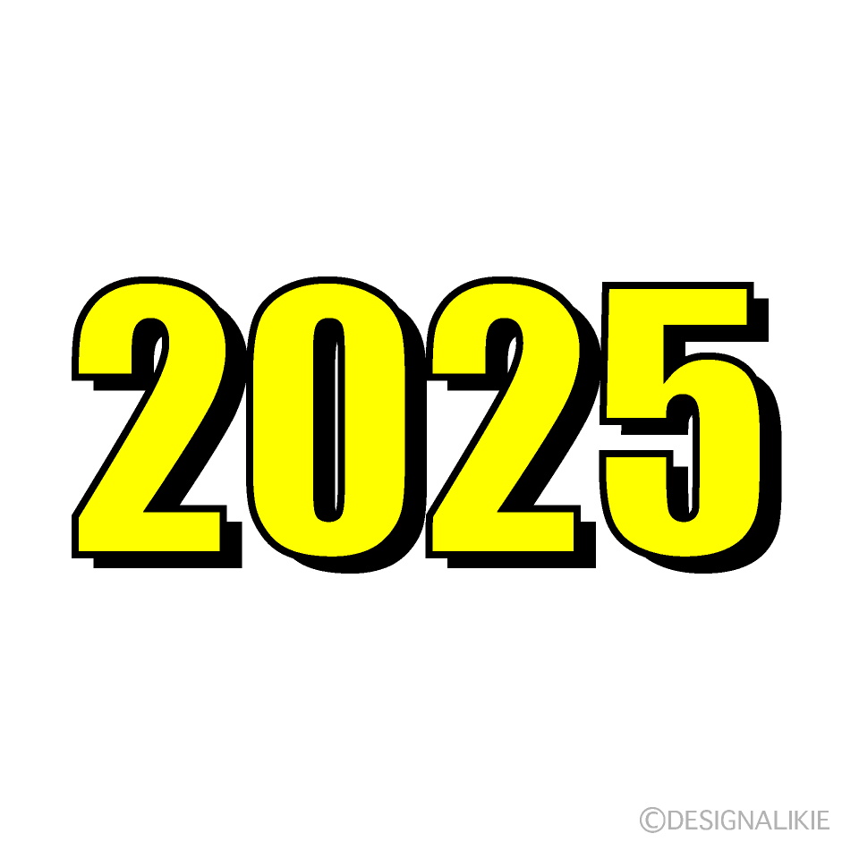 黄色2025