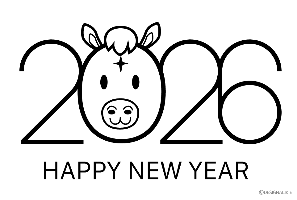 2026年午年の年賀状