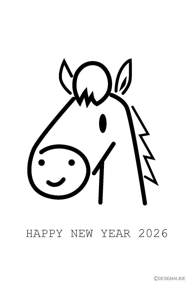 かわいい線画馬の年賀状