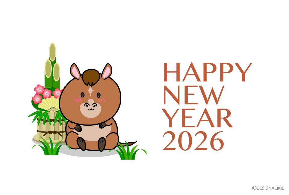 かわいい馬の年賀状