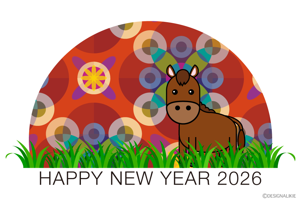 かわいい馬の年賀状