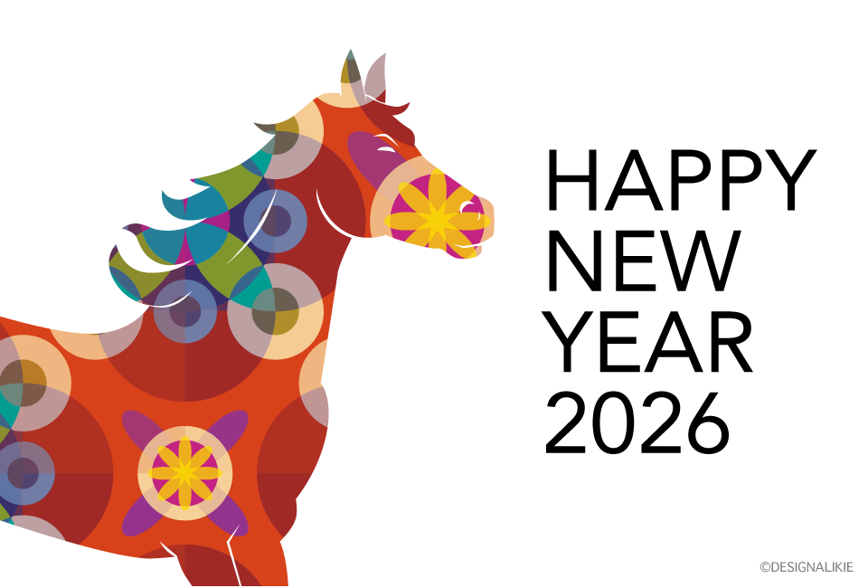 馬シルエットの年賀状