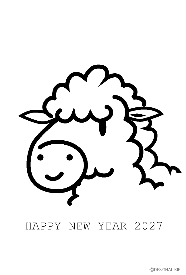 羊シルエットの年賀状