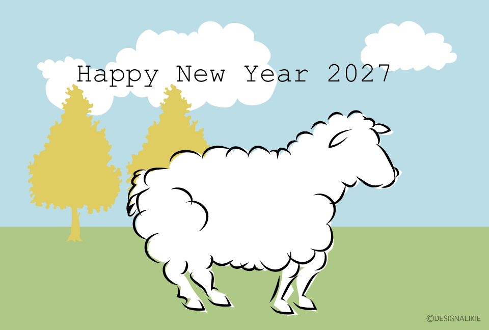 草原の白い羊の年賀状