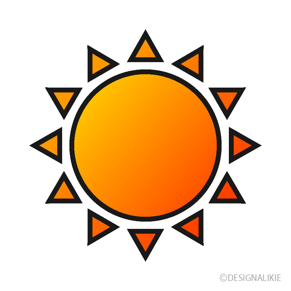 太陽マークイラストのフリー素材 イラストイメージ