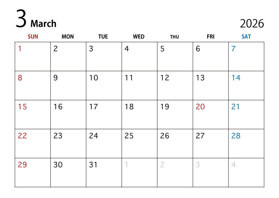 2024年3月カレンダーイラストのフリー素材｜イラストイメージ