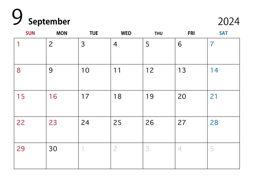 2020年9月カレンダーの無料イラスト素材 イラストイメージ
