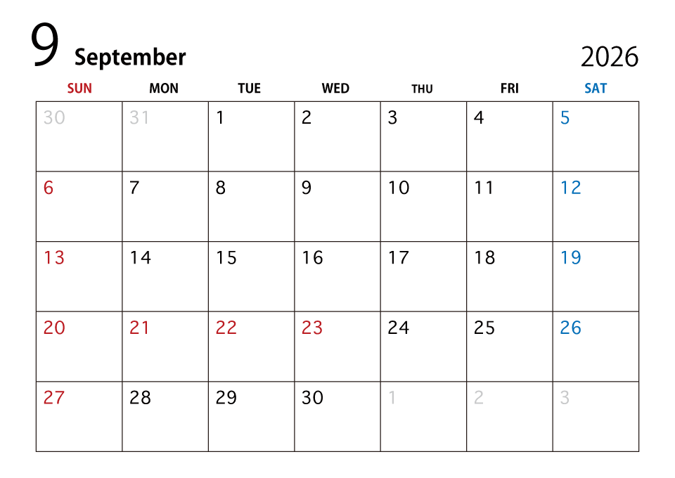 年9月 年9月黄道吉日 年9月27日 年9月12日