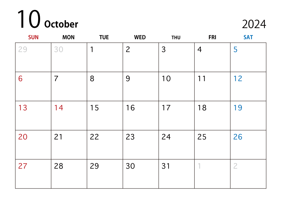 2020年10月カレンダーの無料イラスト素材 イラストイメージ