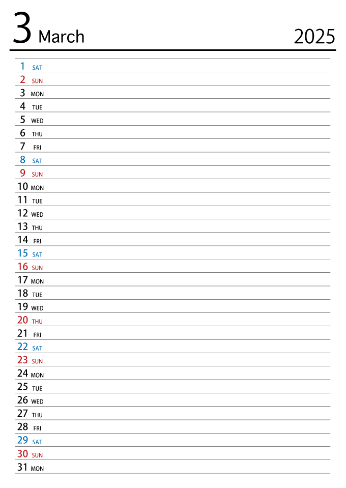 2023年3月スケジュールカレンダー