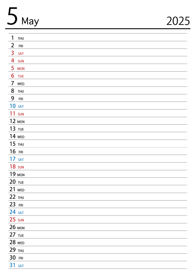 2023年5月スケジュールカレンダー