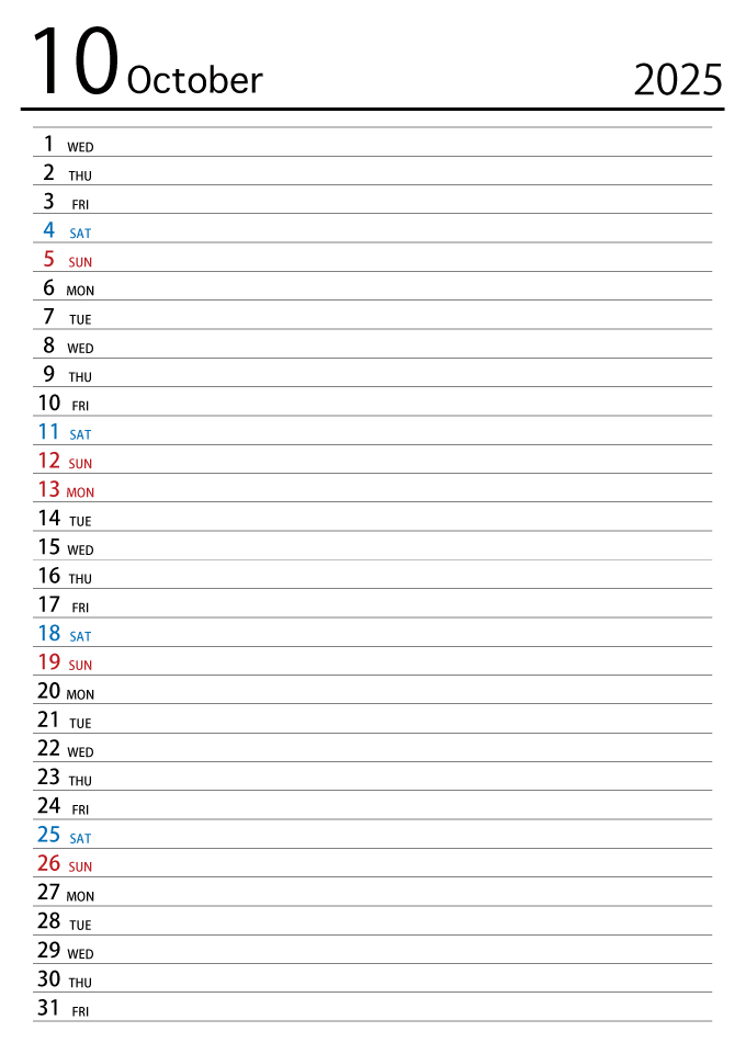 2023年10月スケジュールカレンダー