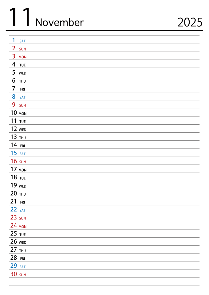 2025年11月スケジュールカレンダー