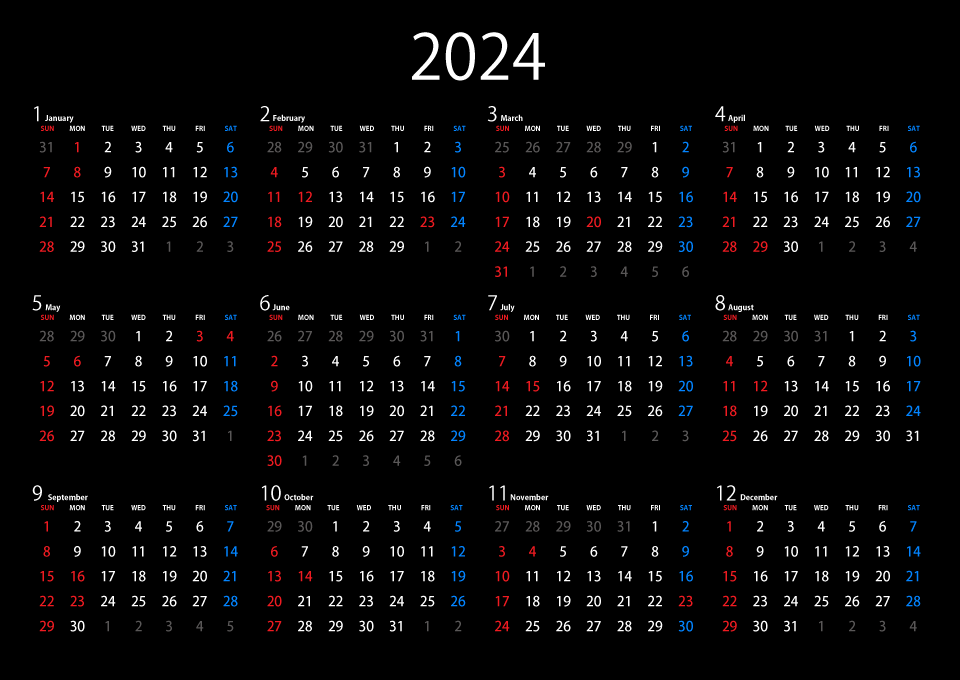 黒色の2024年カレンダー