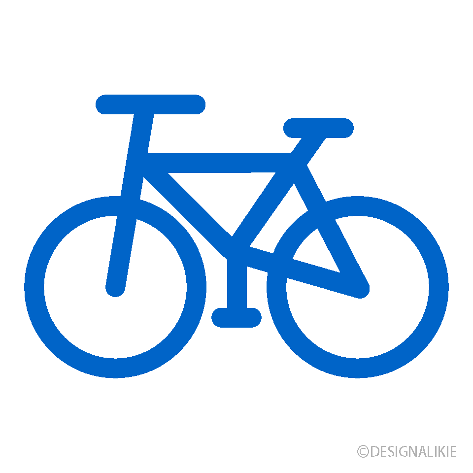 自転車マークの無料イラスト素材 イラストイメージ