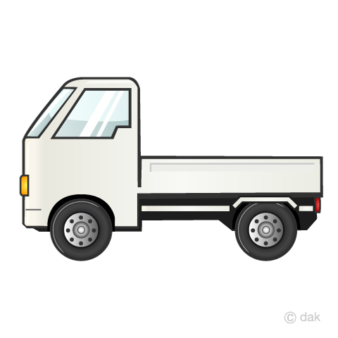 軽トラックの無料イラスト素材 イラストイメージ