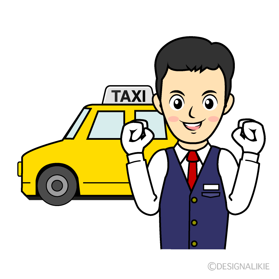 男性タクシードライバーの無料イラスト素材 イラストイメージ