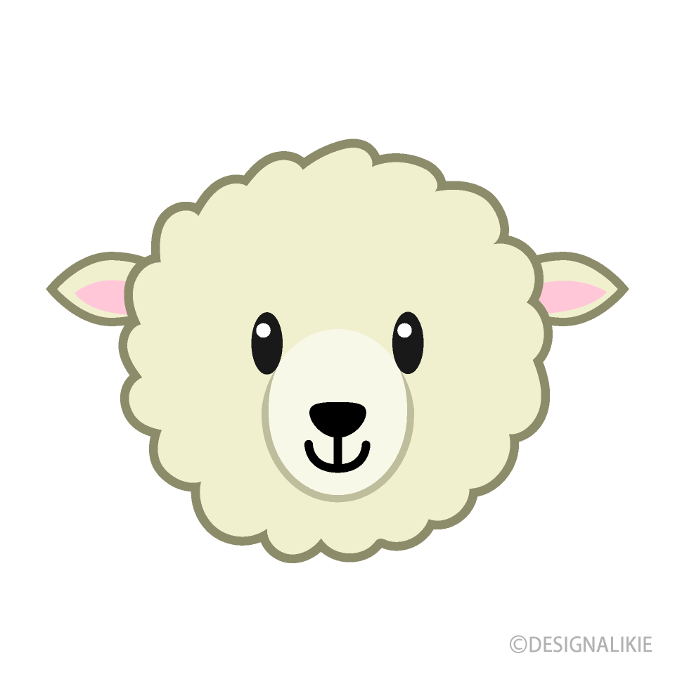 可愛い羊の顔の無料イラスト素材 イラストイメージ