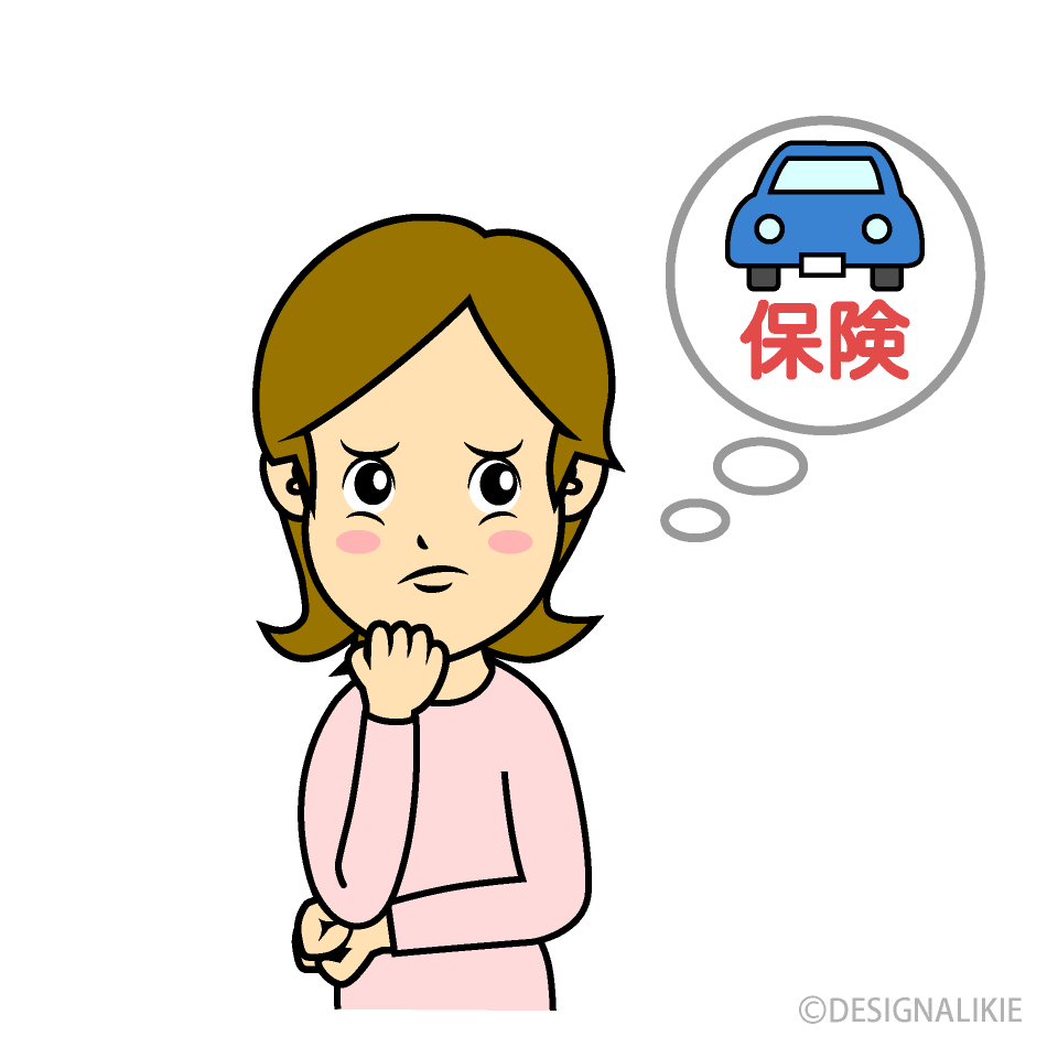 自動車保険に悩む女性の無料イラスト素材 イラストイメージ