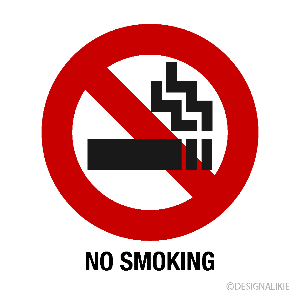 禁煙マークイラストのフリー素材 イラストイメージ